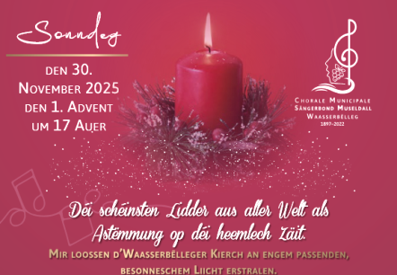 Concert, © Sängerbond Museldall Wasserbëlleg Concert, © Sängerbond Museldall Wasserbëlleg