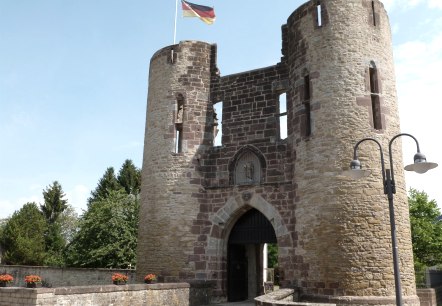 Welschbillig 2, © Deutsch-Luxemburgische Tourist-Information Welschbillig 2, © Deutsch-Luxemburgische Tourist-Information