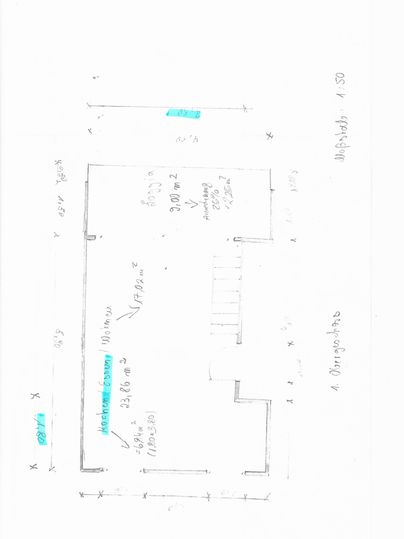 A sketched floor plan of a building with various room labels. Dimensions and arrangements are clearly indicated.